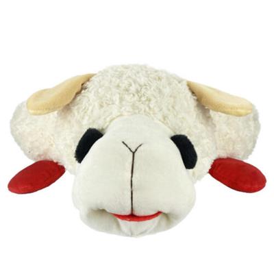 Lamb Chop Dog Bed